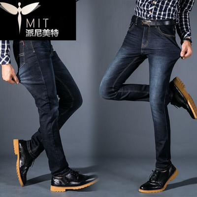春季煥新，型格之選 派尼美特2017新款男士直筒牛仔褲全解析